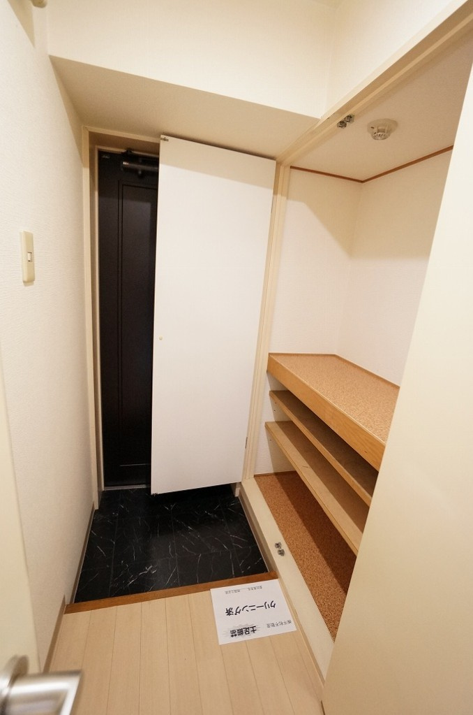 シャトーレ山内