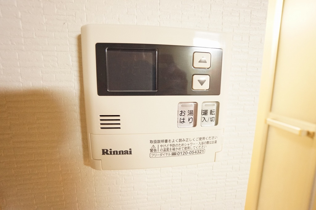 メイプルハウス