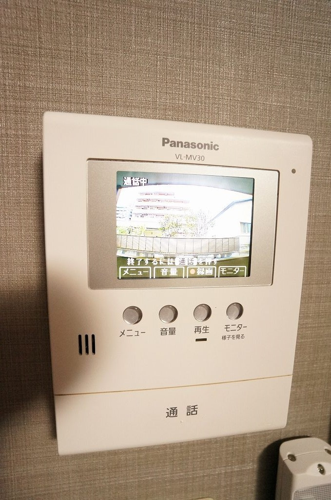 パーセル・ノグチ