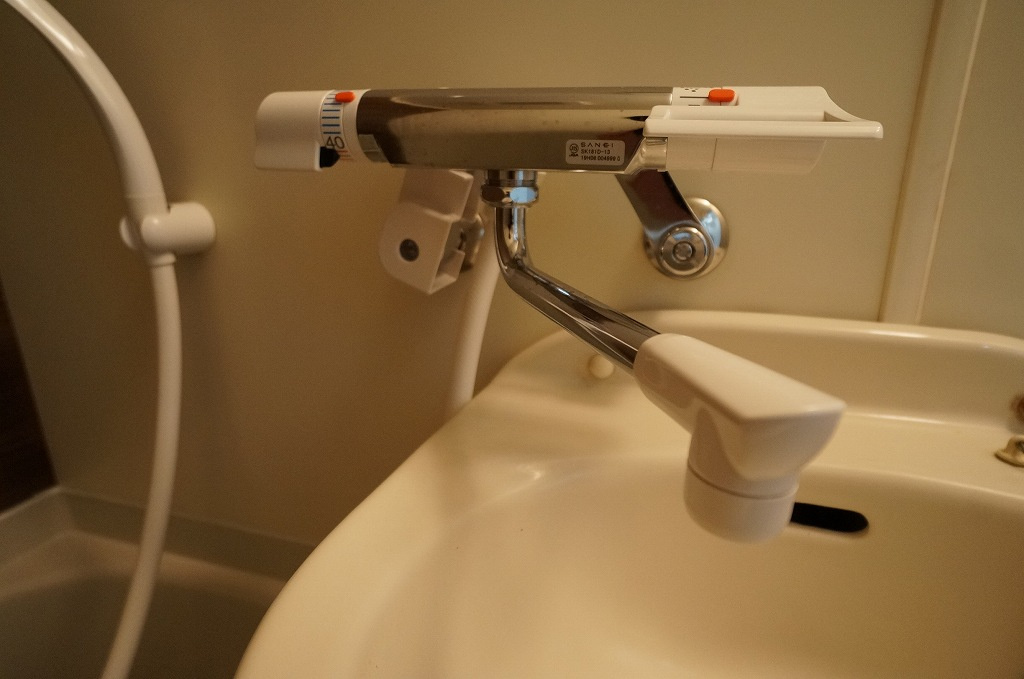 パーセル・ノグチ