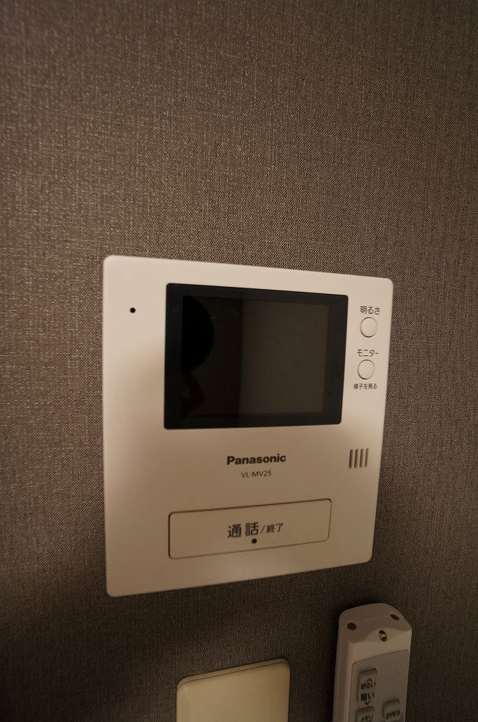 パーセル・ノグチ