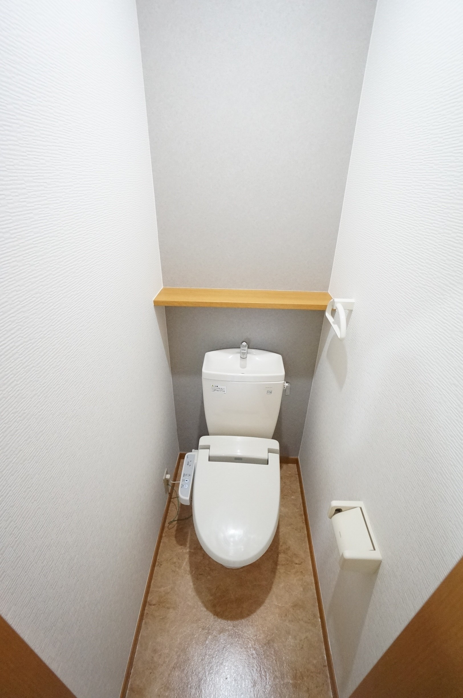 アインス