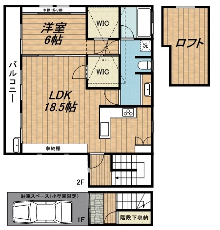 WOOD115の間取り