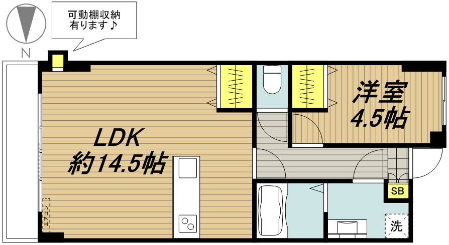 297ハイムの間取り