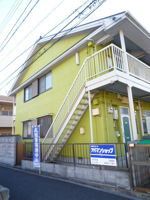 エナージーの外観