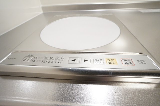 エナージーの設備