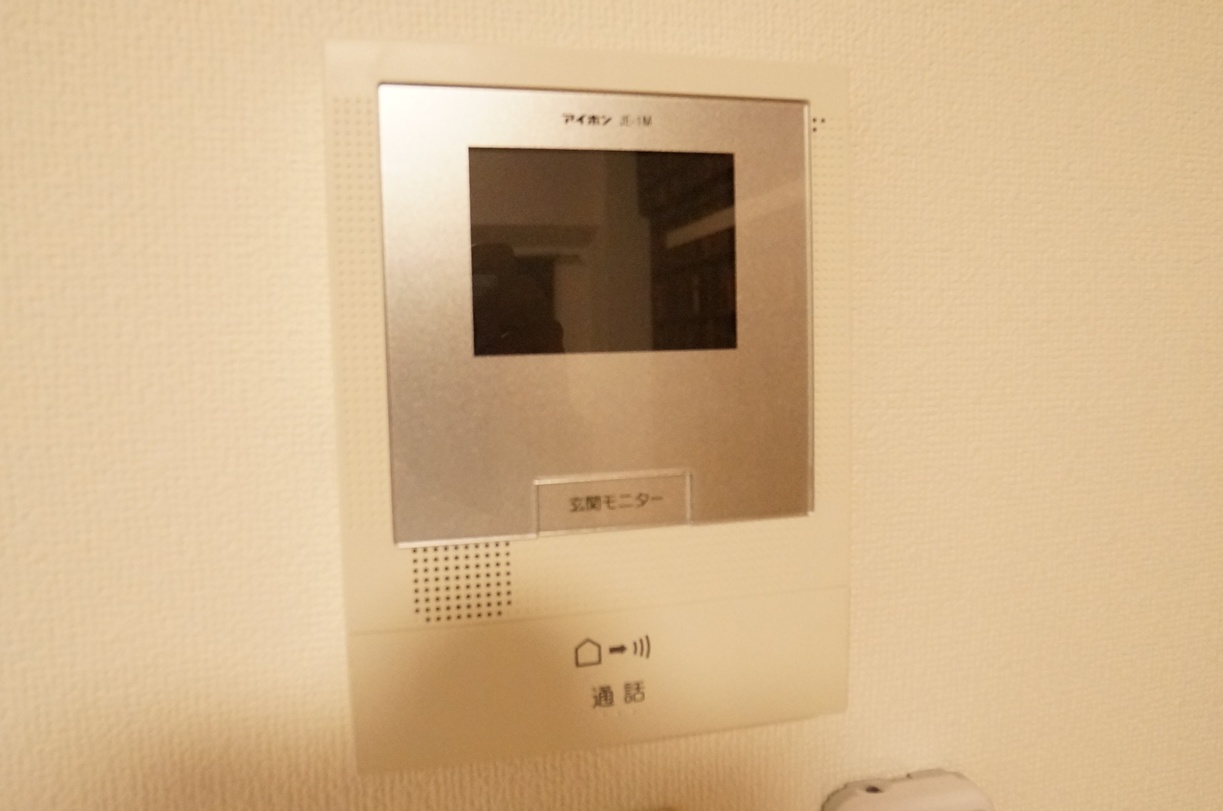 シャトーレ山内