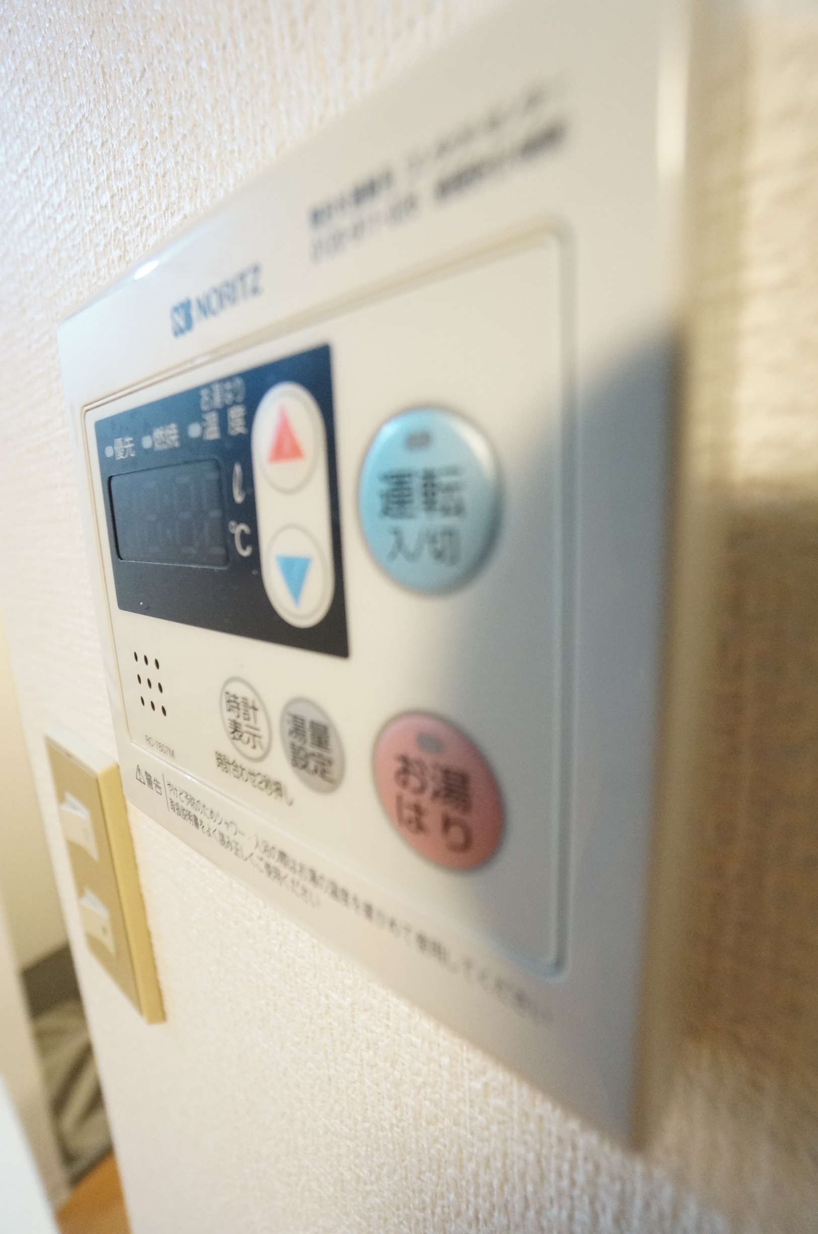 グレース武蔵浦和