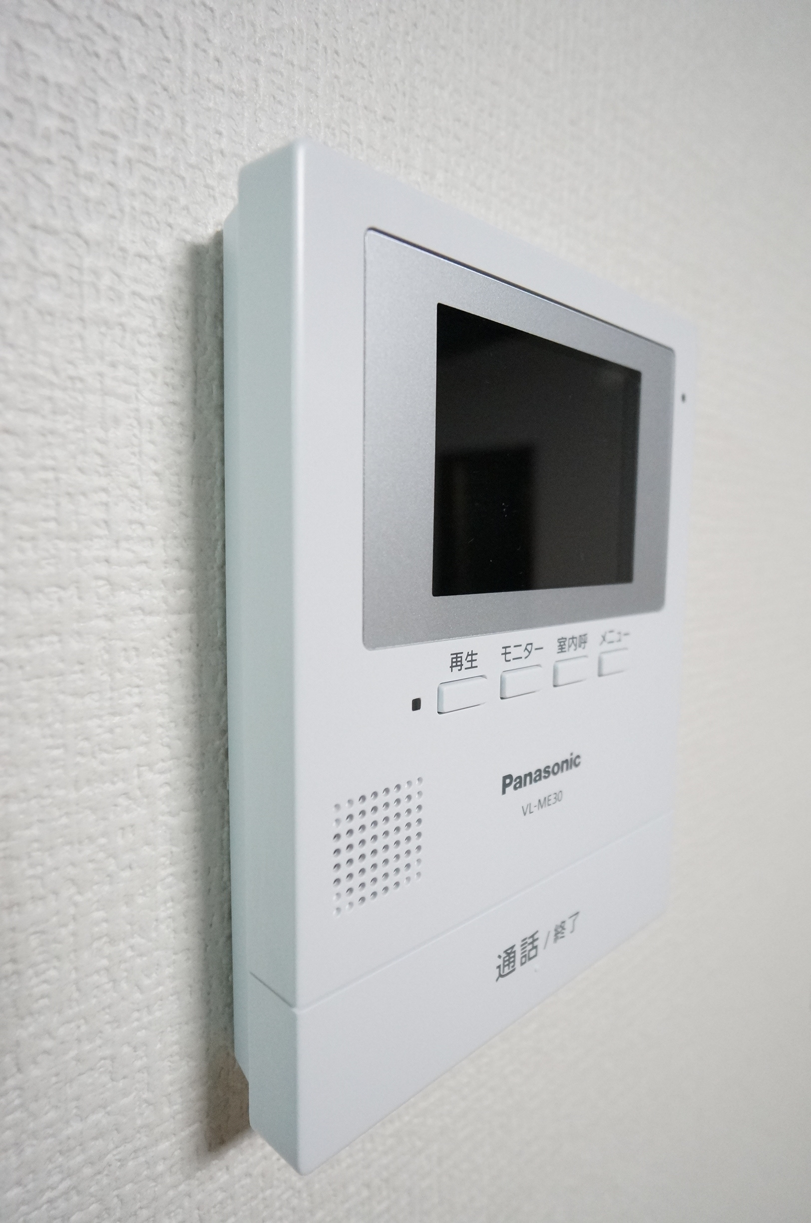 マンションさくらⅡ