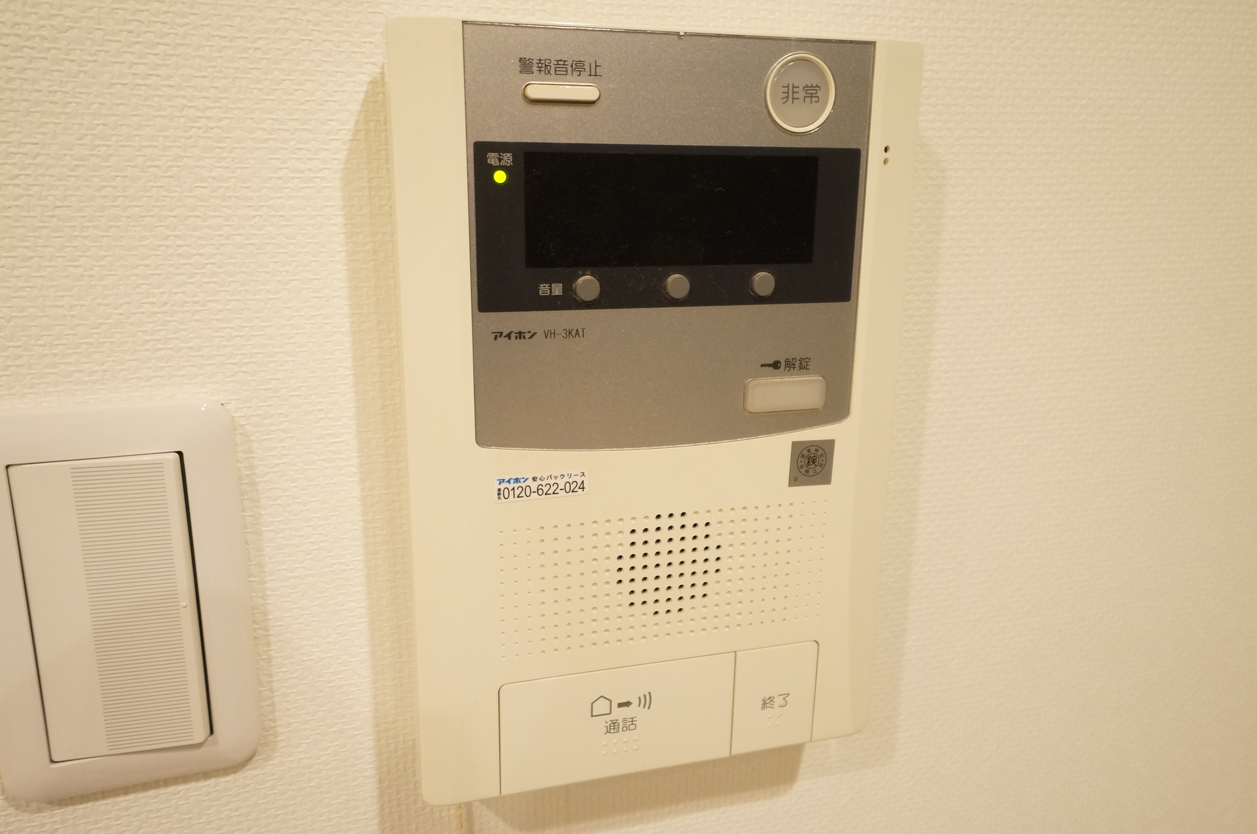 パークサイド戸田