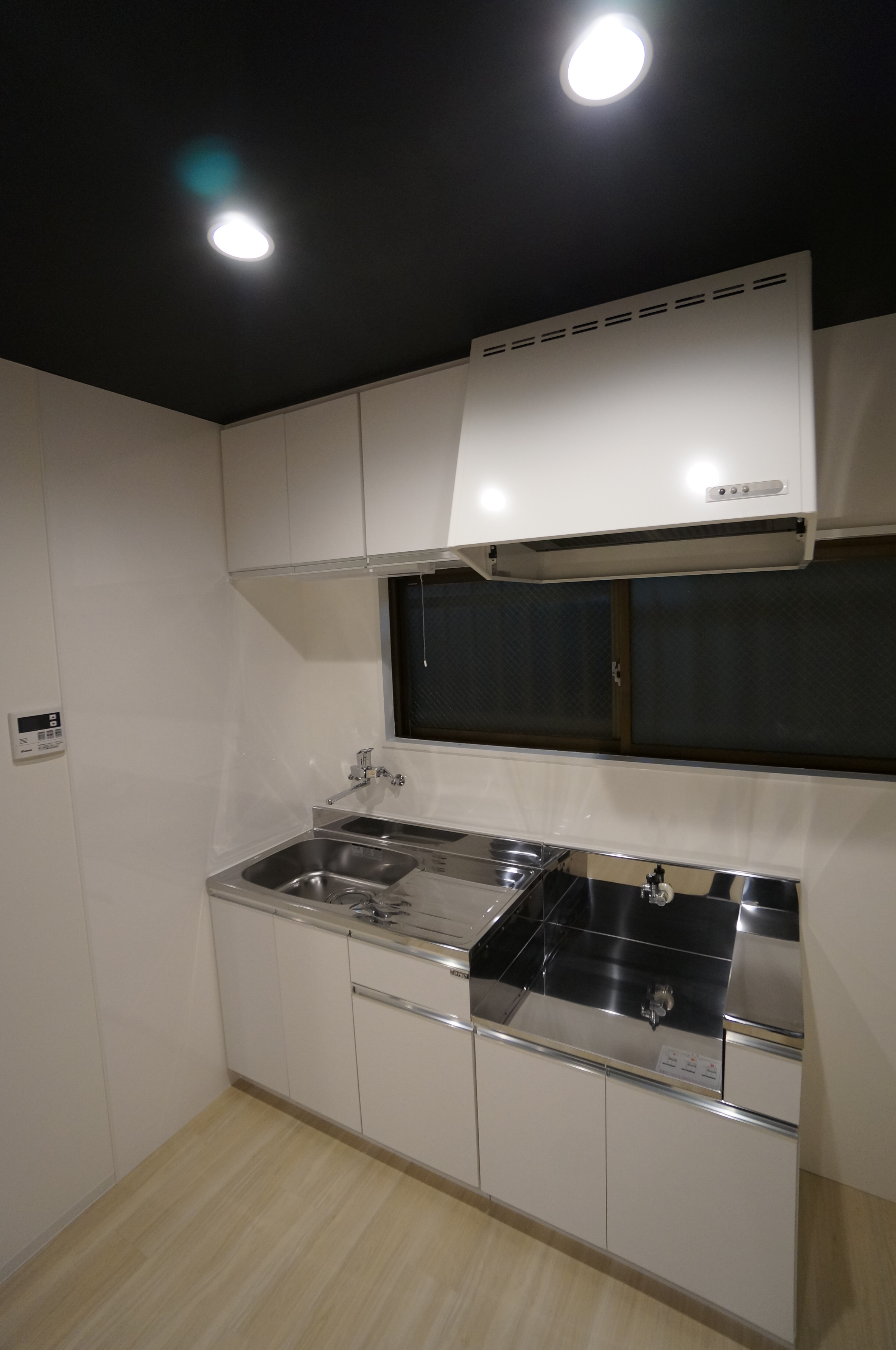 第２峰岸マンション