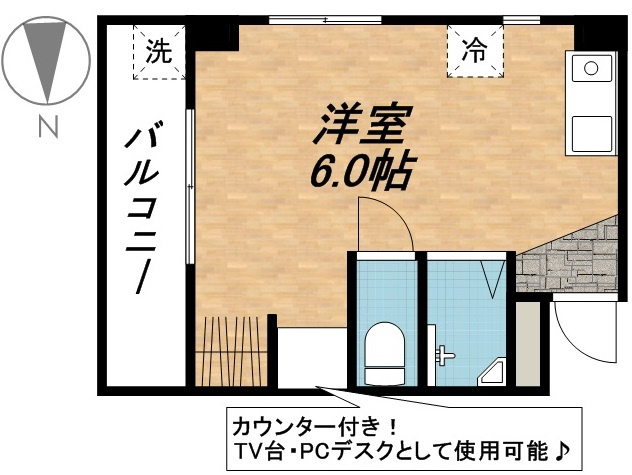 セプトハイツの間取り