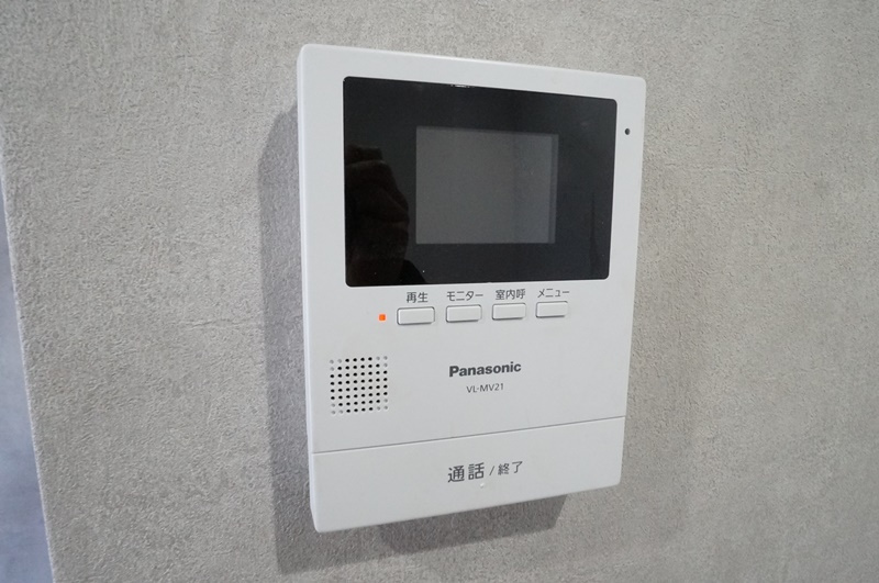 ハイムルーテ
