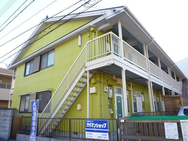 エナージーの外観