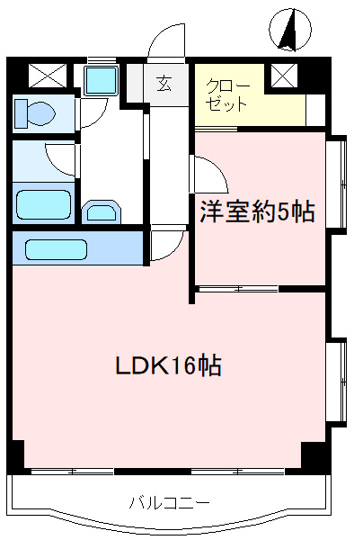 公栄ビル9