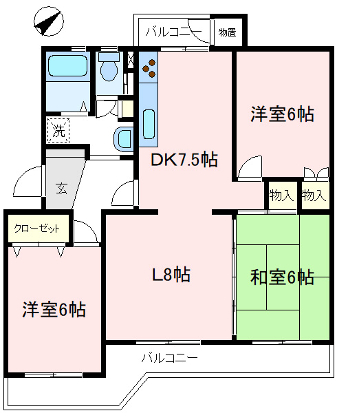 狭山グリーンハイツ