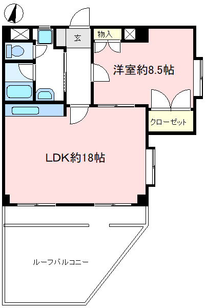 公栄ビル9