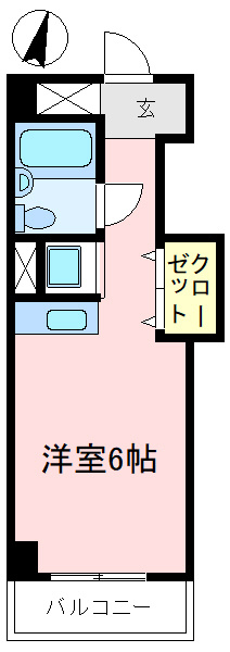 サンパークマンション
