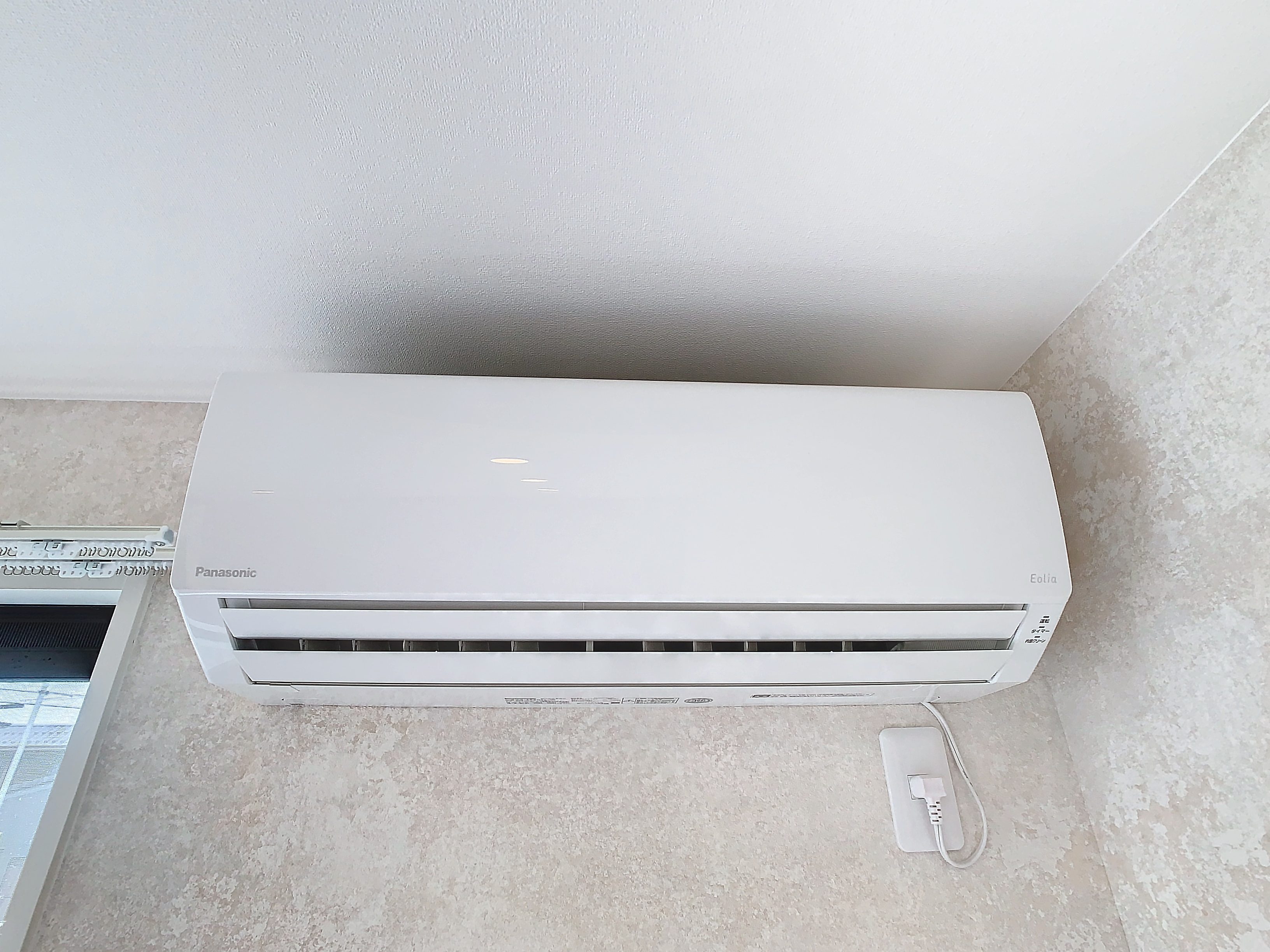 マグノーリアA・Bの設備