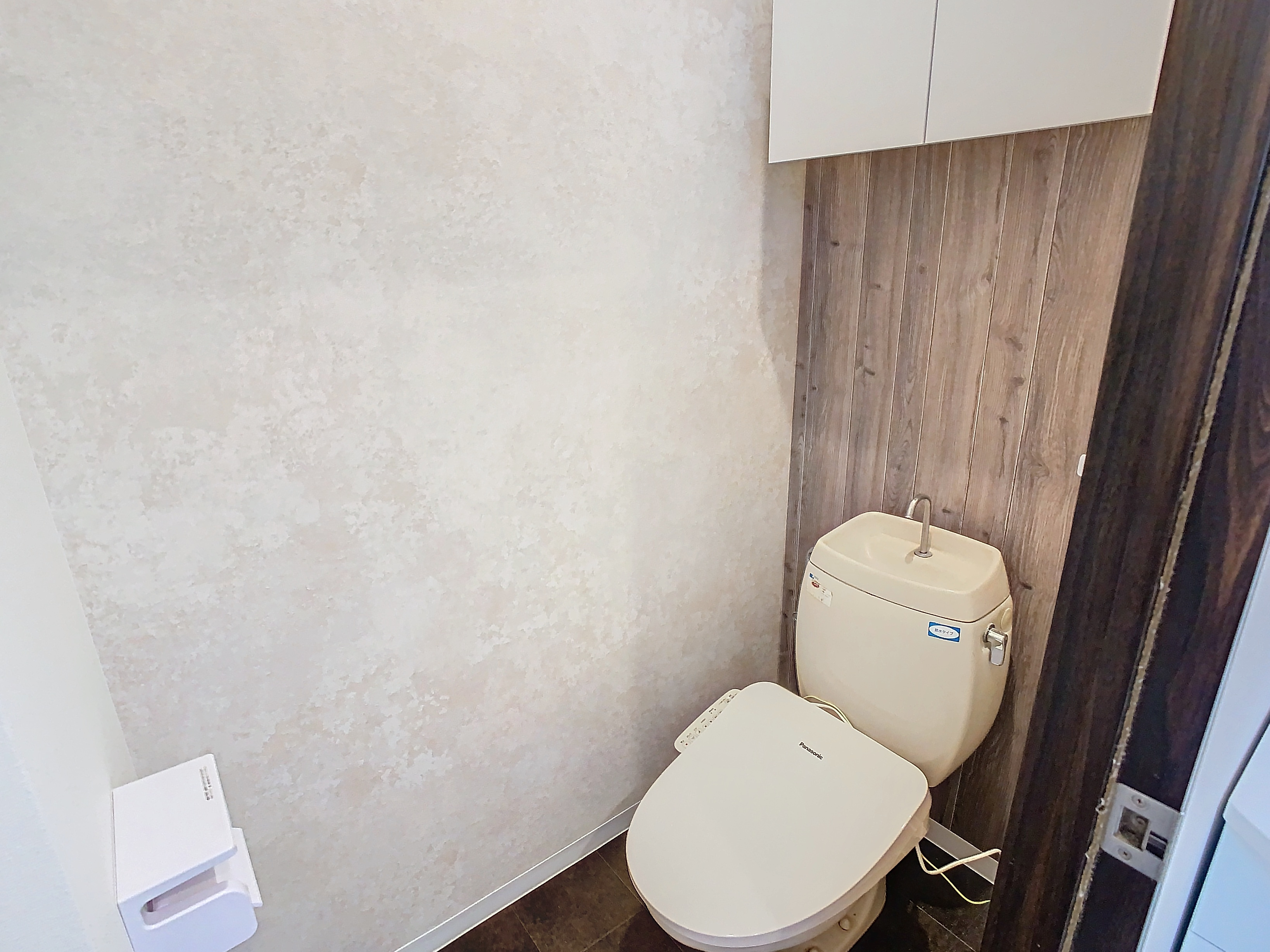 マグノーリアA・Bのトイレ