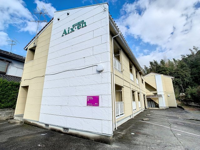 エクス・アンの外観