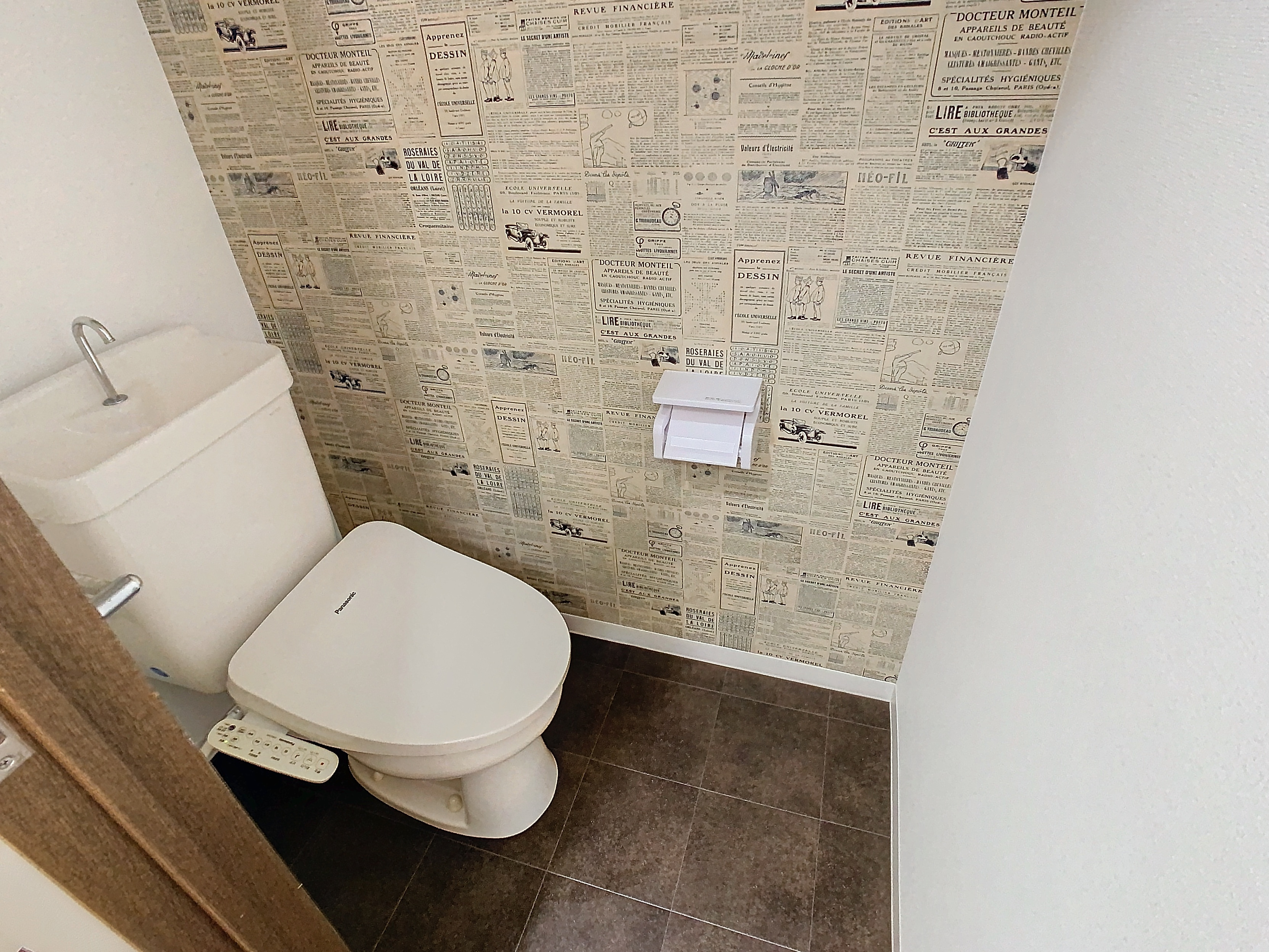 メゾン・ド・クリモのトイレ