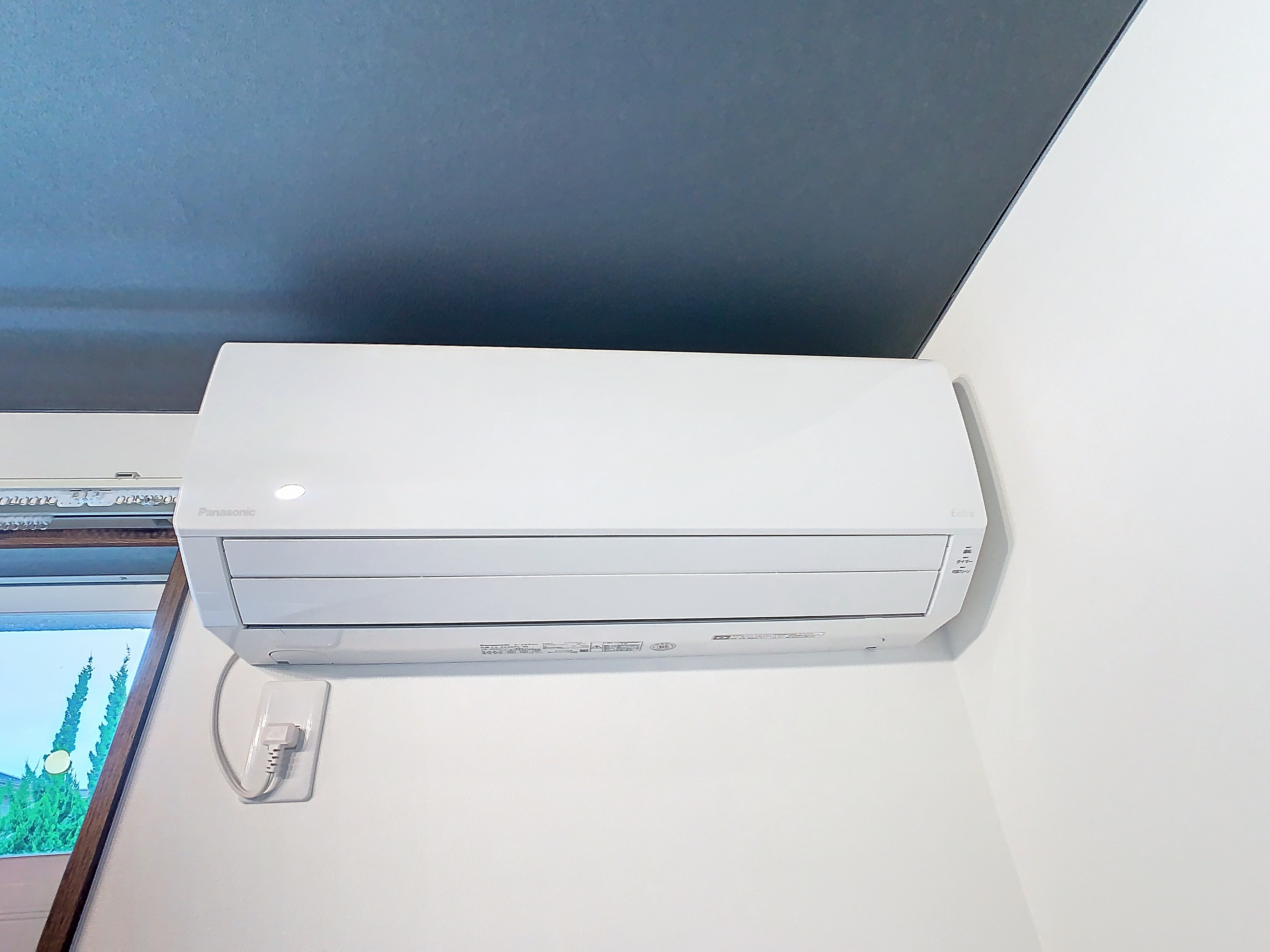 メゾン・ド・クリモの設備