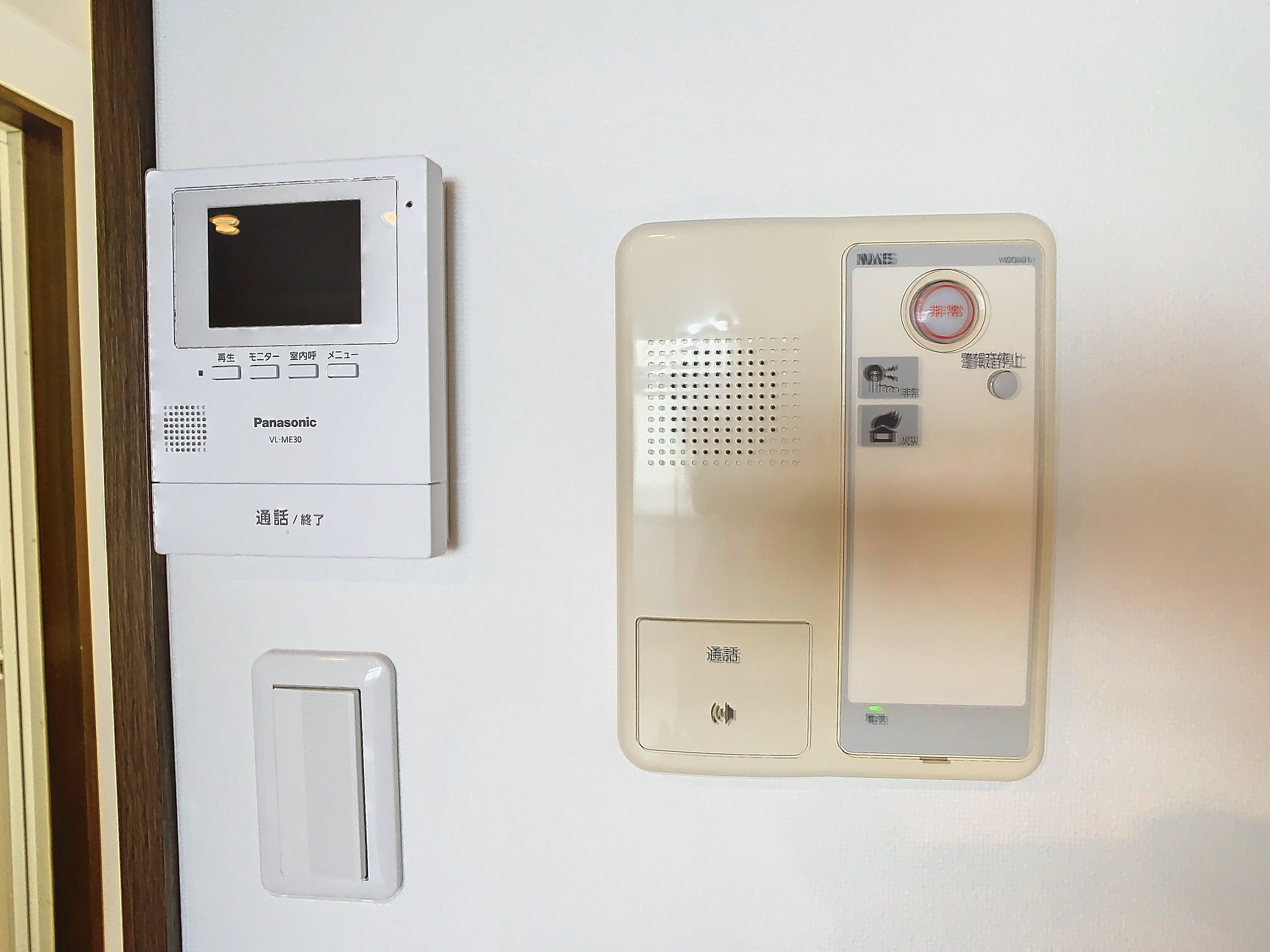 ブライトネスハウス