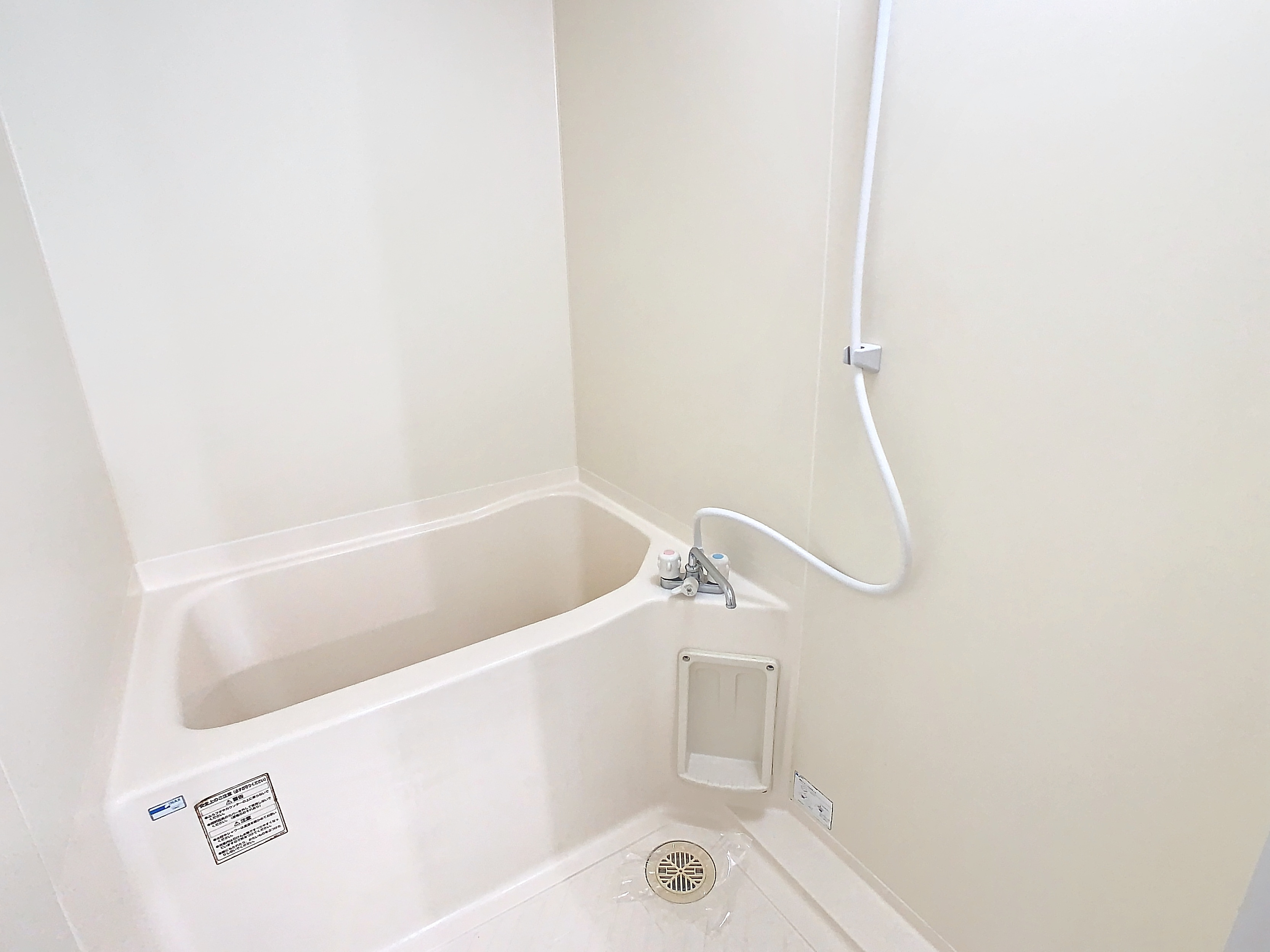 ブライトネスハウス