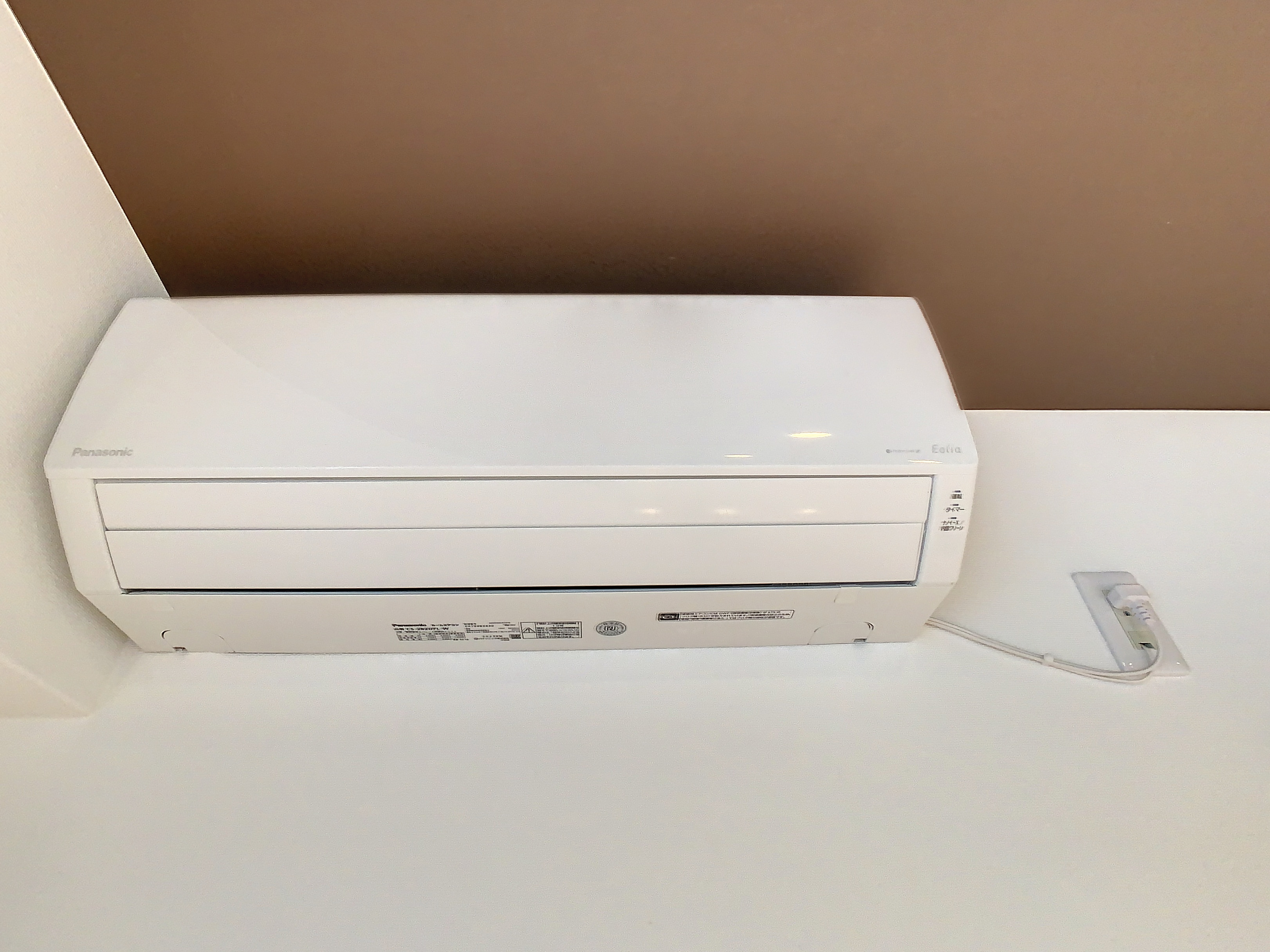 鳥取市富安の賃貸マンション