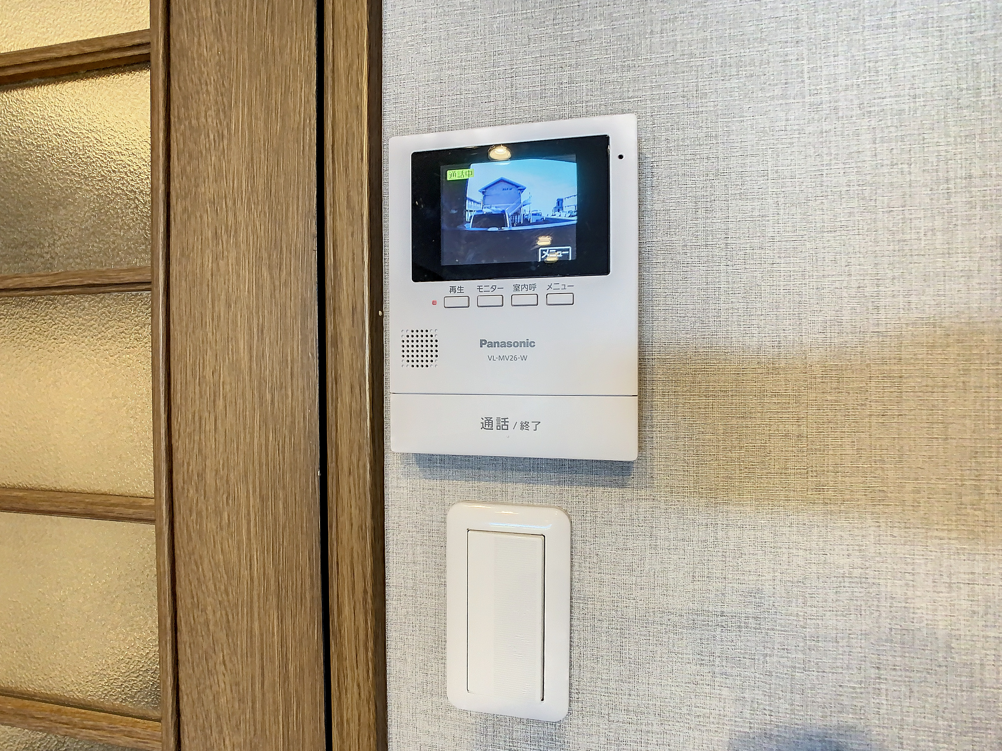 マンション創夢389