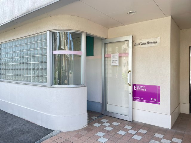 ラ・カサ・ボニータのエントランス