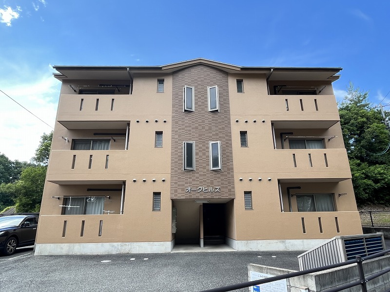 オークヒルズの外観