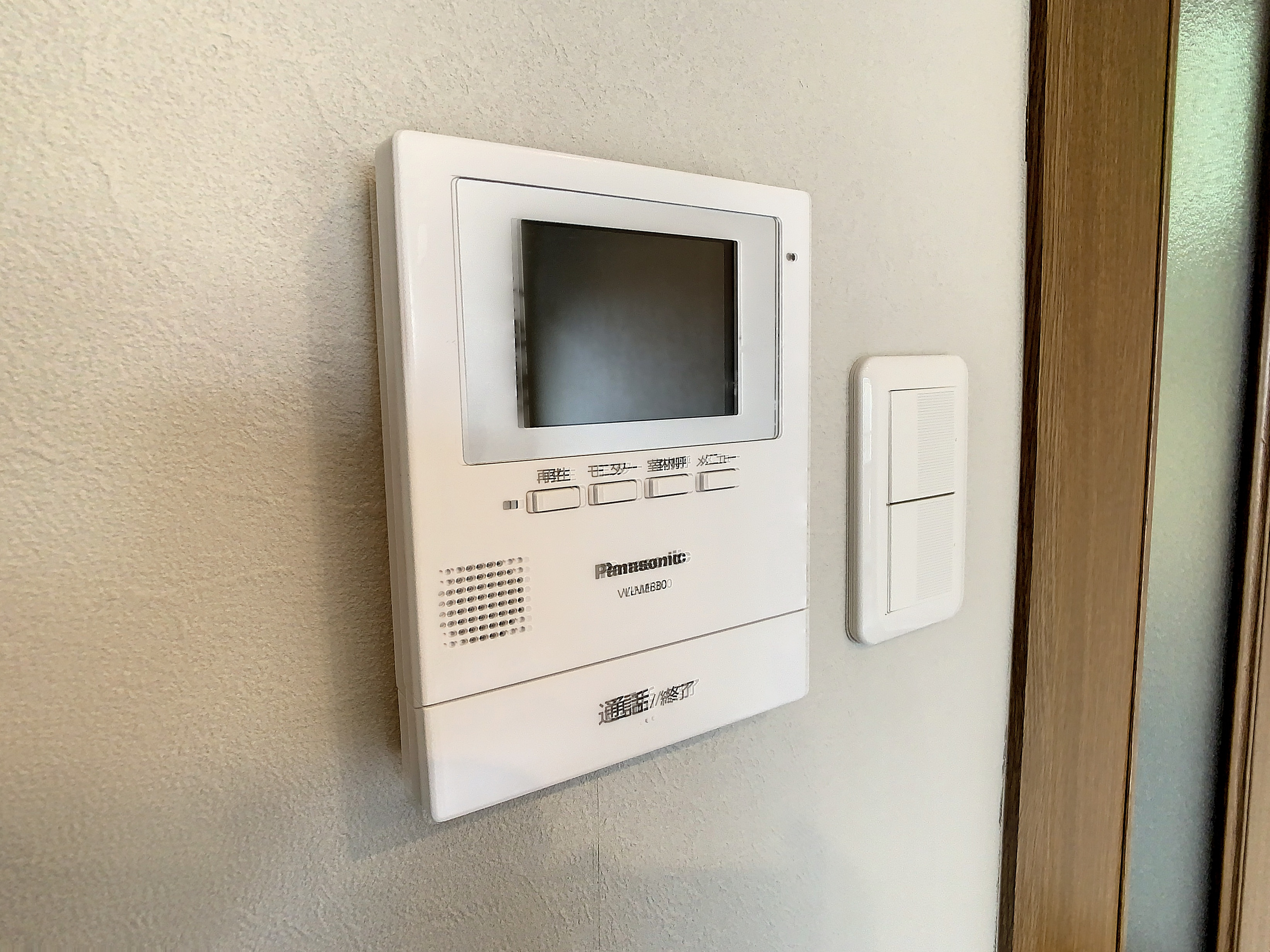 グッドラック