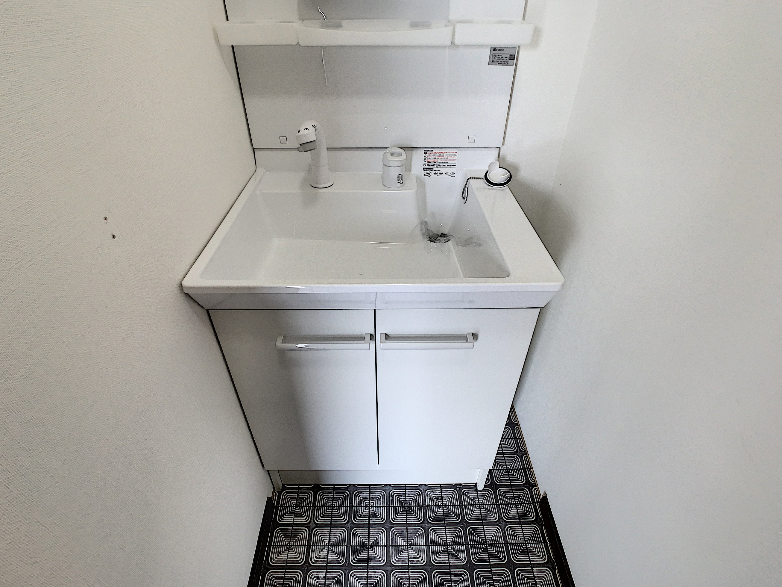 グランドール若桜の独立洗面台