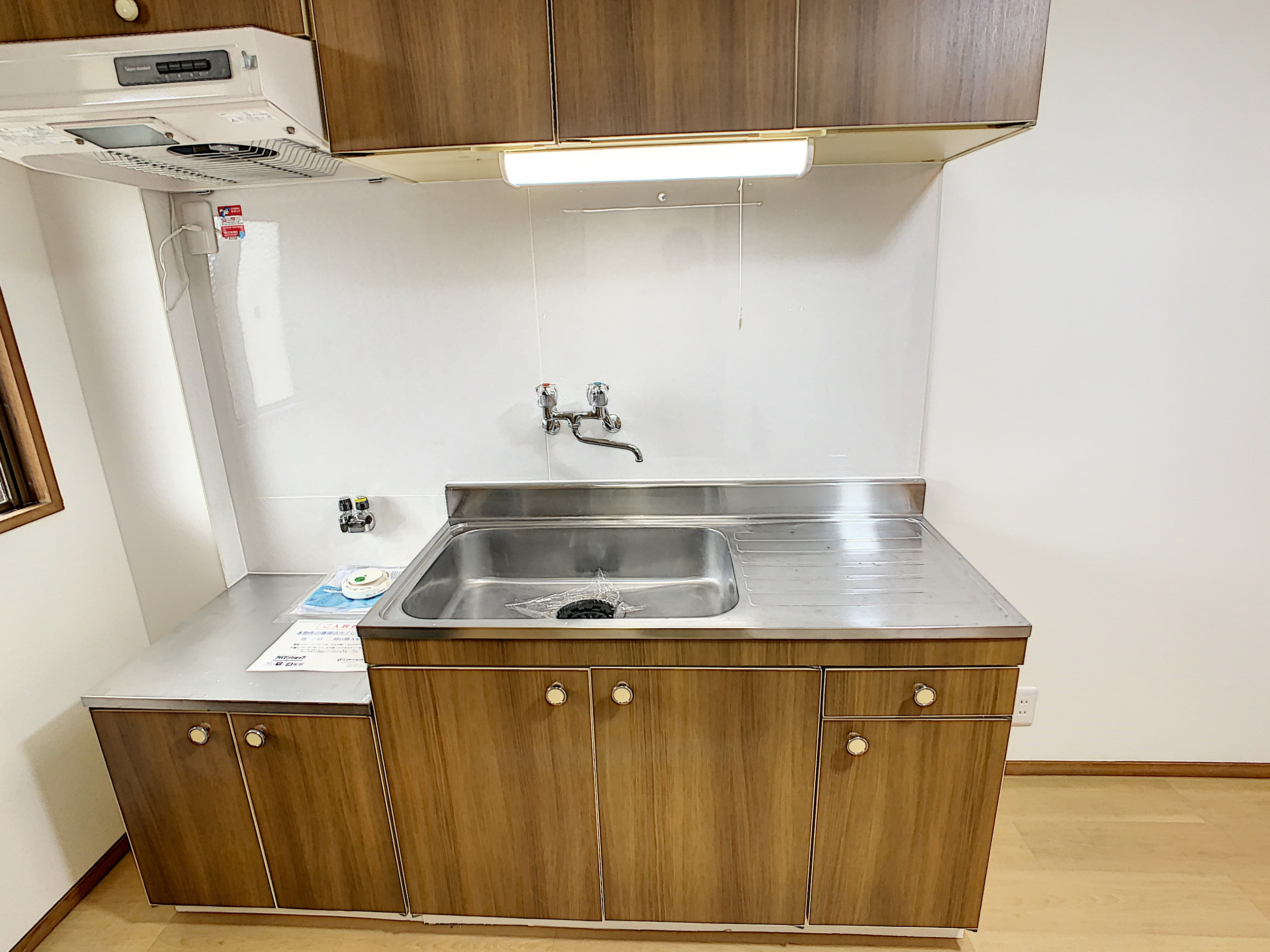 エイシンハイツ