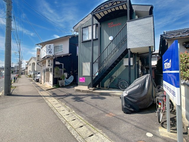 ナイス吉方の外観