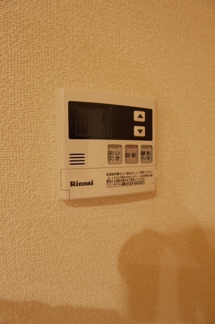 ガーデンリラA棟