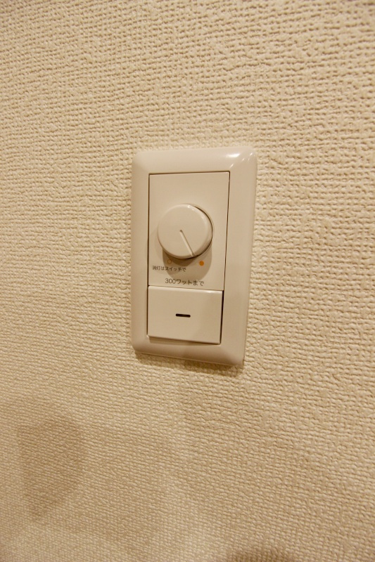 ファミリーハウス北畝