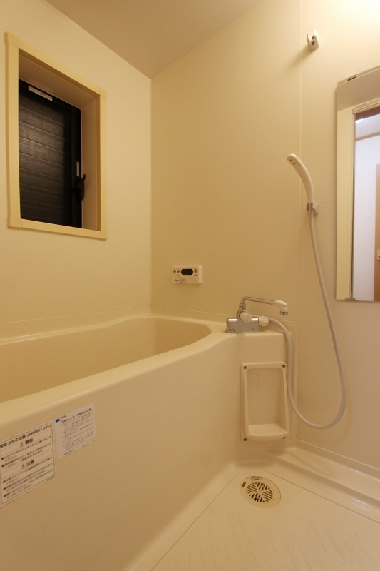 ミーテレーテ中島Ⅱ