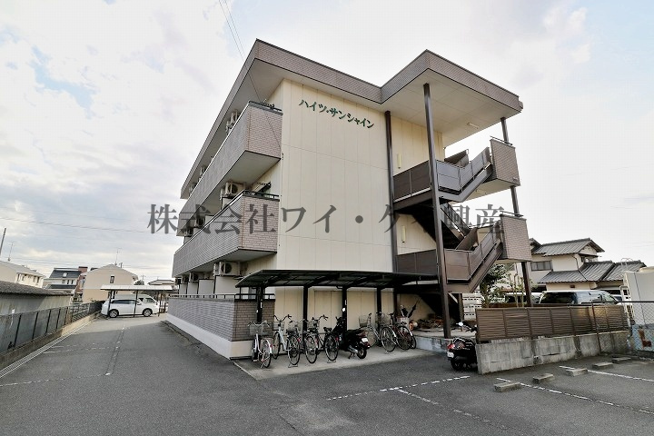 ハイツ・サンシャイン