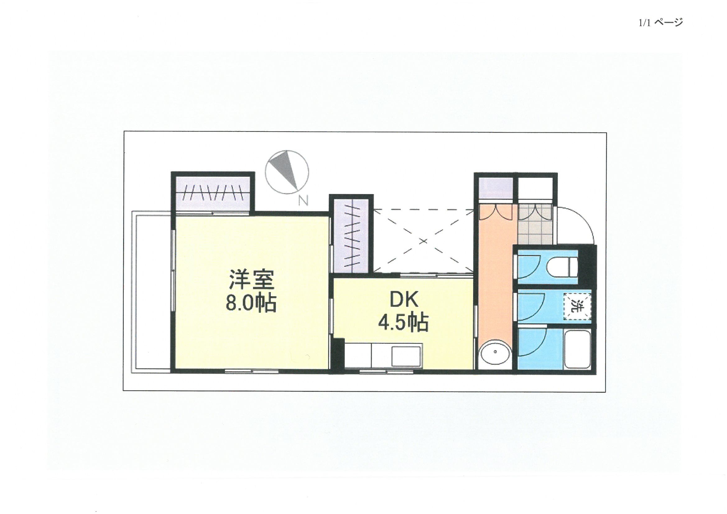 ハイツサーシャの間取り