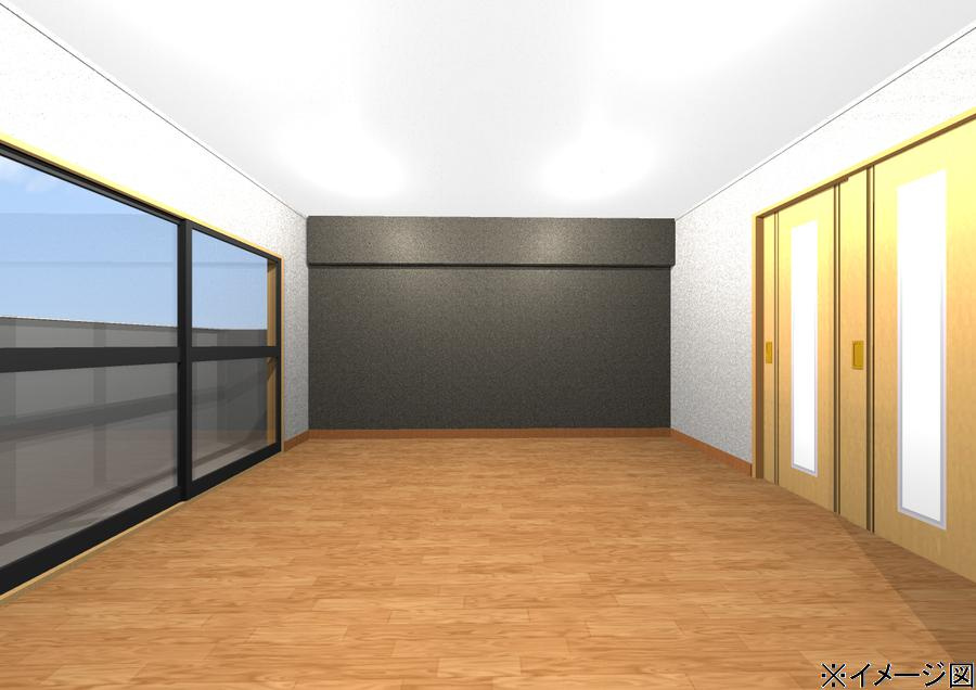 エバーリーブズカワモト