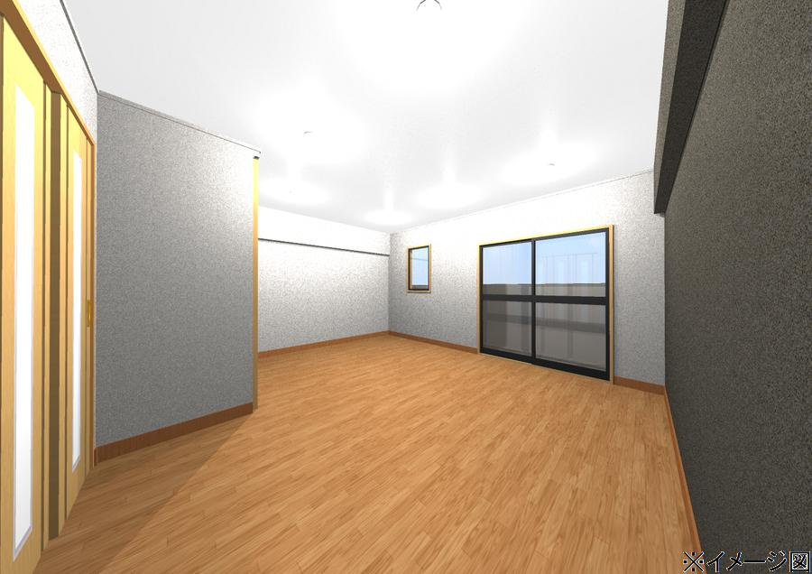 エバーリーブズカワモト