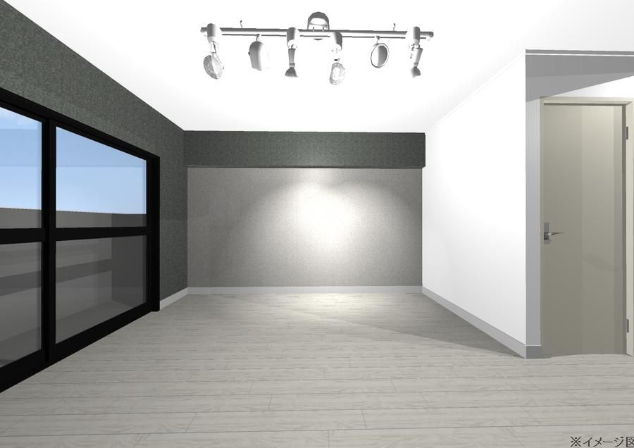 メゾン・ド・ルー城北