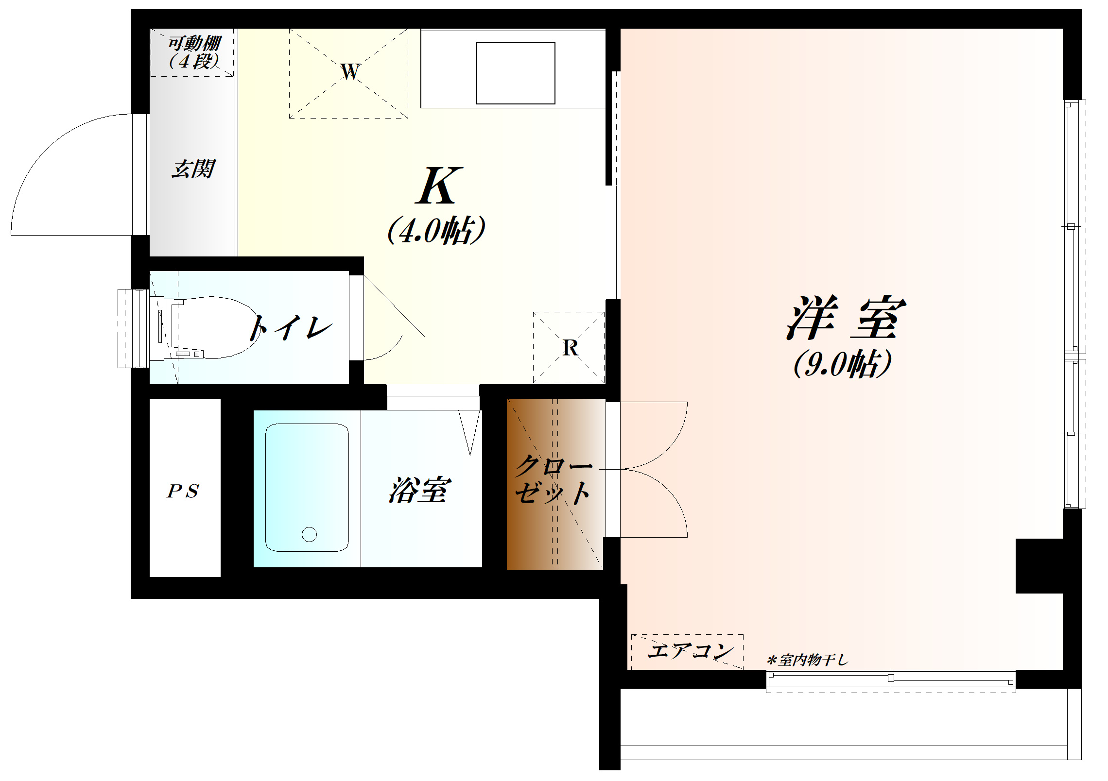 KAWATAハイツⅡの間取り