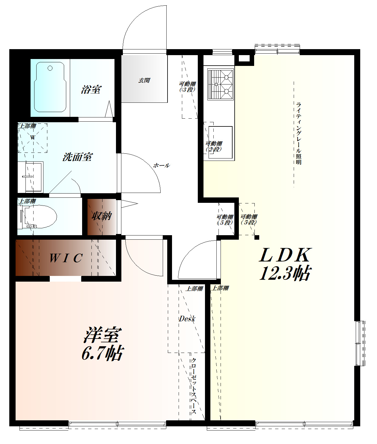 ハイツ栗原の間取り