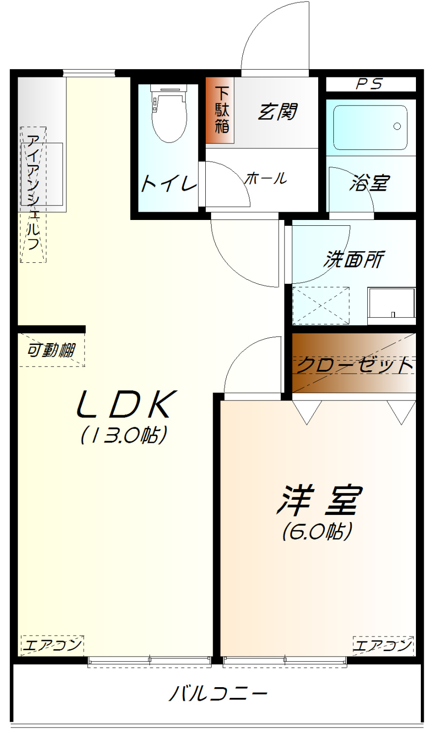 メゾンソレイユの間取り
