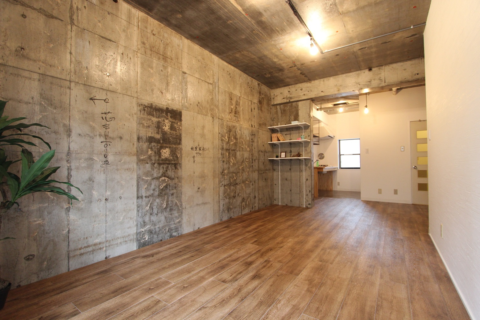 メゾンソレイユ
