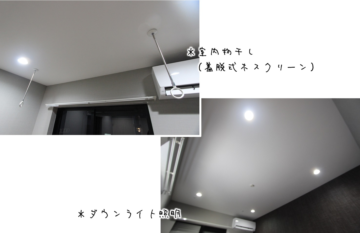 リバティヒルズ